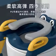 1-8 Years Old Baby Pot Potty Training Seat Child Toilet WC Urinal for Boys Kids Adjustable Step Ladder Folding Safety Chair