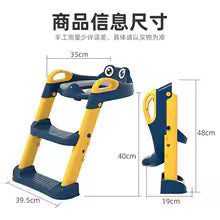 1-8 Years Old Baby Pot Potty Training Seat Child Toilet WC Urinal for Boys Kids Adjustable Step Ladder Folding Safety Chair